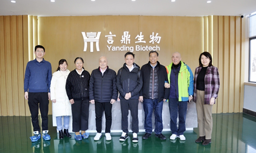浙江新格林与迪拜香港明星食品高层接见永信贵宾会217集团，同谋现代农业产业升级合作