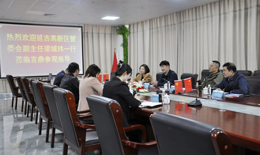 强强结合，共探肿瘤精准医疗