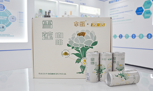 「神仙伴侣」CP前途！永信贵宾会217集团雪莲×人参咖啡饮品，开启健全新潮水！