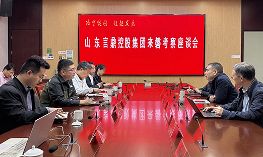 永信贵宾会217集团赴磐安调查，深入大健全合作