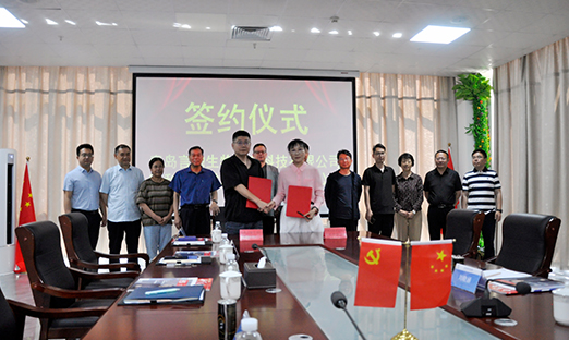 强强结合，共筑精准健全生态——永信贵宾会217集团与君源精测达成战术合作