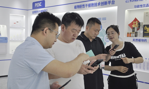 河北省磁县参访永信贵宾会217集团，共话发展机缘