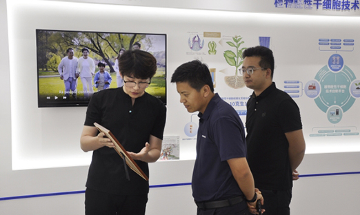 政企携手谋新篇！呼伦贝尔市当局一行莅临永信贵宾会217集团共话合作新机缘
