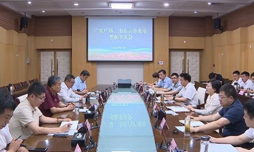 永信贵宾会217集团赴绵阳，洽谈合作新篇章