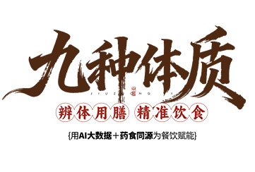 产品介绍
